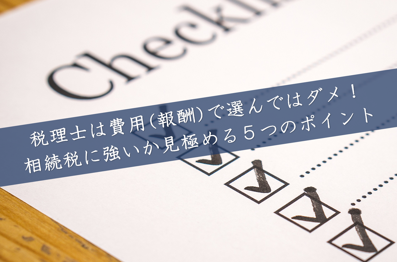 新作製品 世界最高品質人気 正規品送料無料 100 品質保証 大型家電 激安超特価 B07blnbqq1 ビューティー 子ども テレスコープ 100 品質保証 初心者向け ポータブル望遠鏡 倍30倍40倍 三脚付き 天体望遠鏡