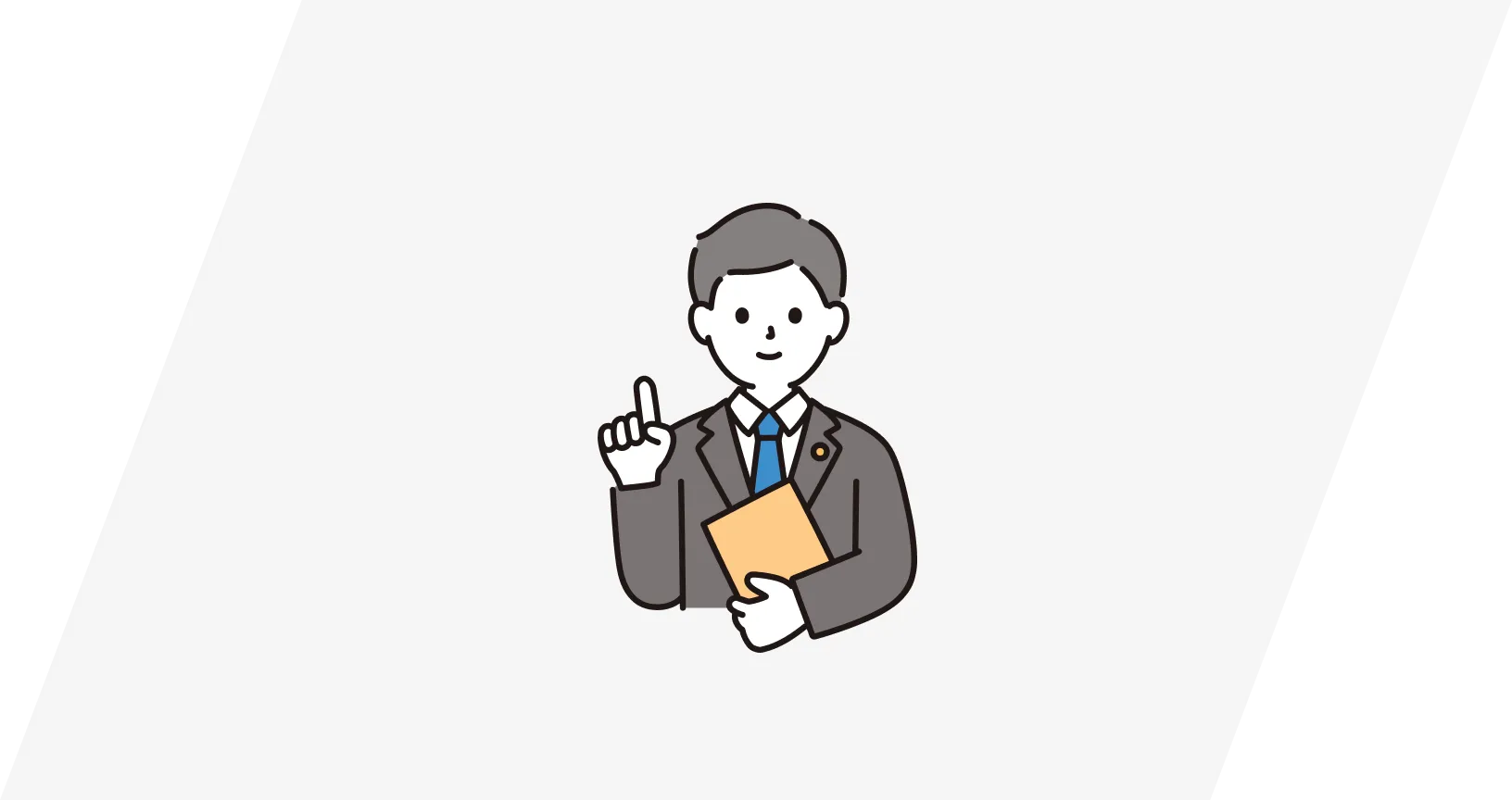 直近の法律・事例を踏まえた、最新の内容を共有