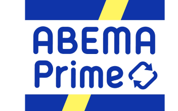 ABEMA Prime
