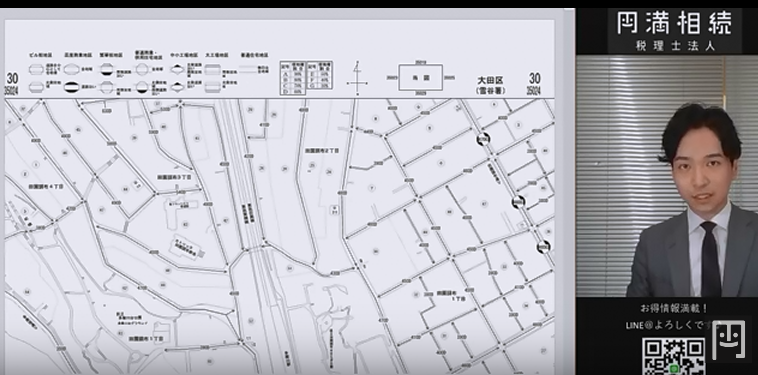 路線価
