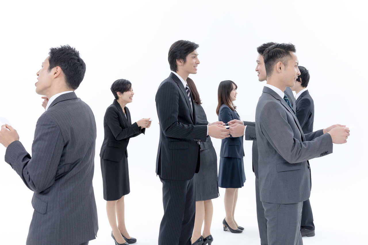 異業種交流会
