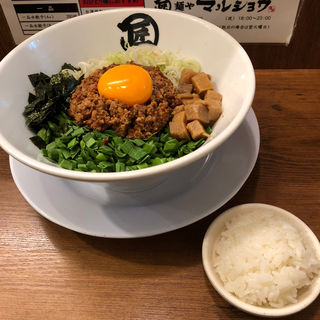 マルショウ台湾まぜそば
