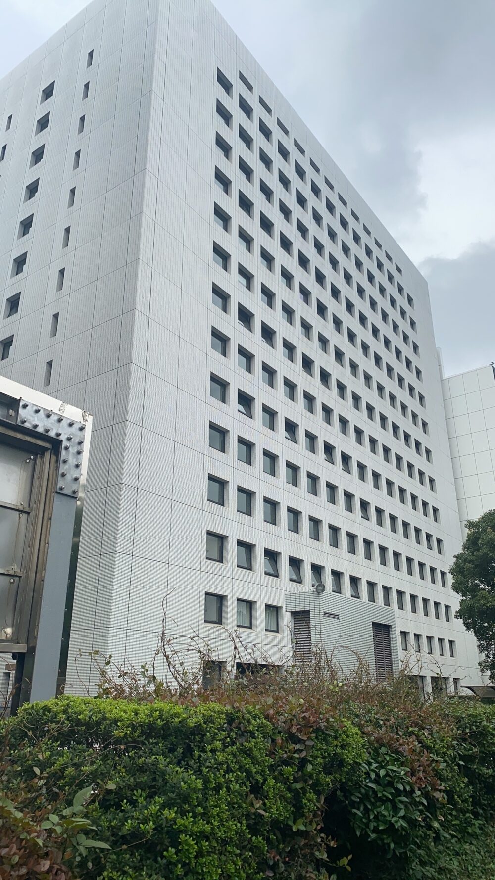 東京法務局の本庁